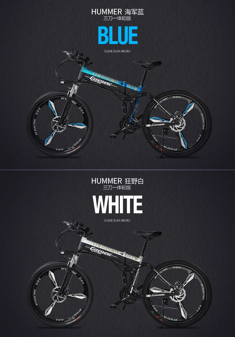 26 дюймов EBIKE Электрический горный велосипед складной электрический велосипед 48 В литий-ионный аккумулятор высокоскоростной мотор pas rang 70 км роскошный внедорожный внедорожник