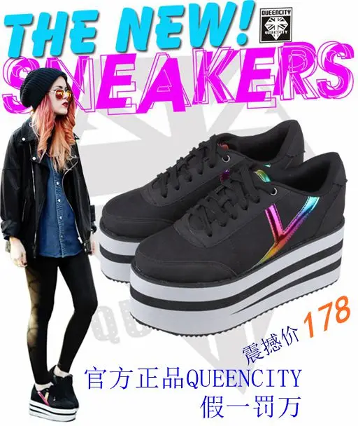 Harajuku yru laser platform black and white stripe canvas shoes fashion  zipper sport shoes platform women's shoes | Обувь | АлиЭкспресс