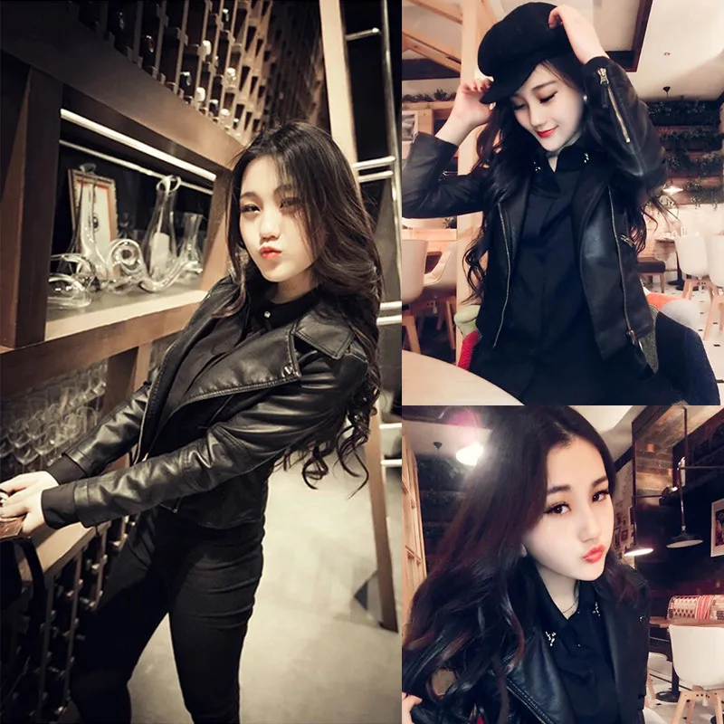 Куртка женская из искусственной кожи Модный мотоциклетный жакет яркого цвета