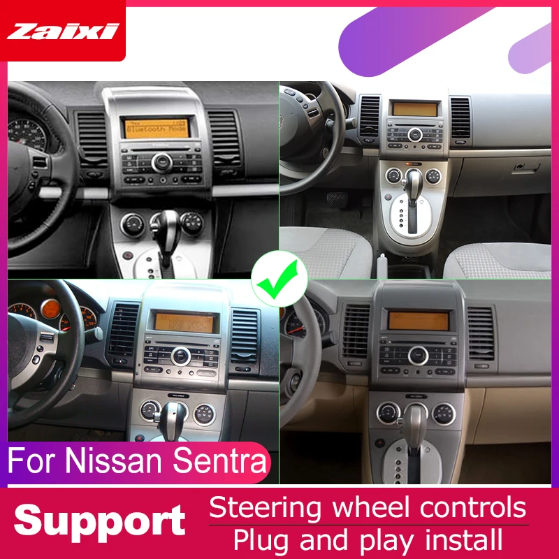 ZaiXi для Nissan Sentra 200 SE 2007 ~ 2012 android система DVD GPS мультимедийный плеер Автомобильный