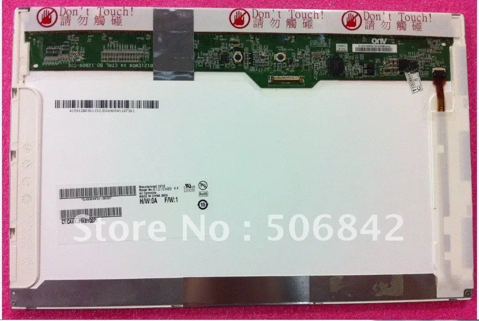 

Новый светодиодный экран для ноутбука 12,1 дюйма B121EW09 V.4 A + 1280*800 30PIN