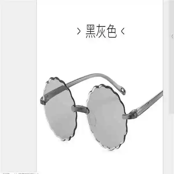 1 Children kids Boys Girls Ultra-light Sunglasses Shades Holiday UV400 Protection - Цвет оправы: 1