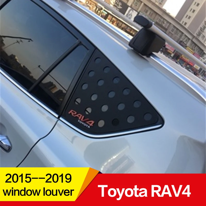 Применение для Toyota RAV4 окна жалюзи PP Пластик солнцезащитный козырек Cove Защита от солнца на заднее стекло авто украшения автомобиля и установка