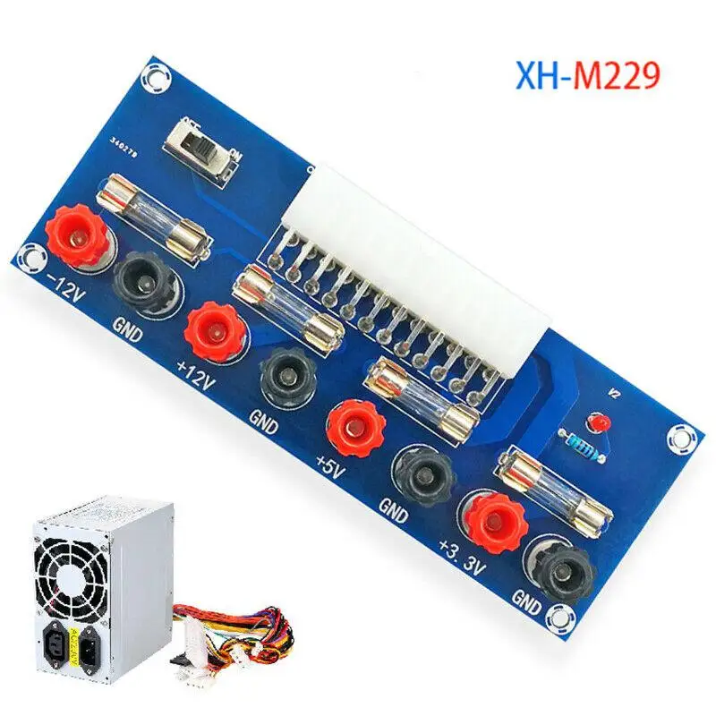 Плата адаптер питания ATX XH M229 для настольного ПК модуль с точным 24Pin (синий)