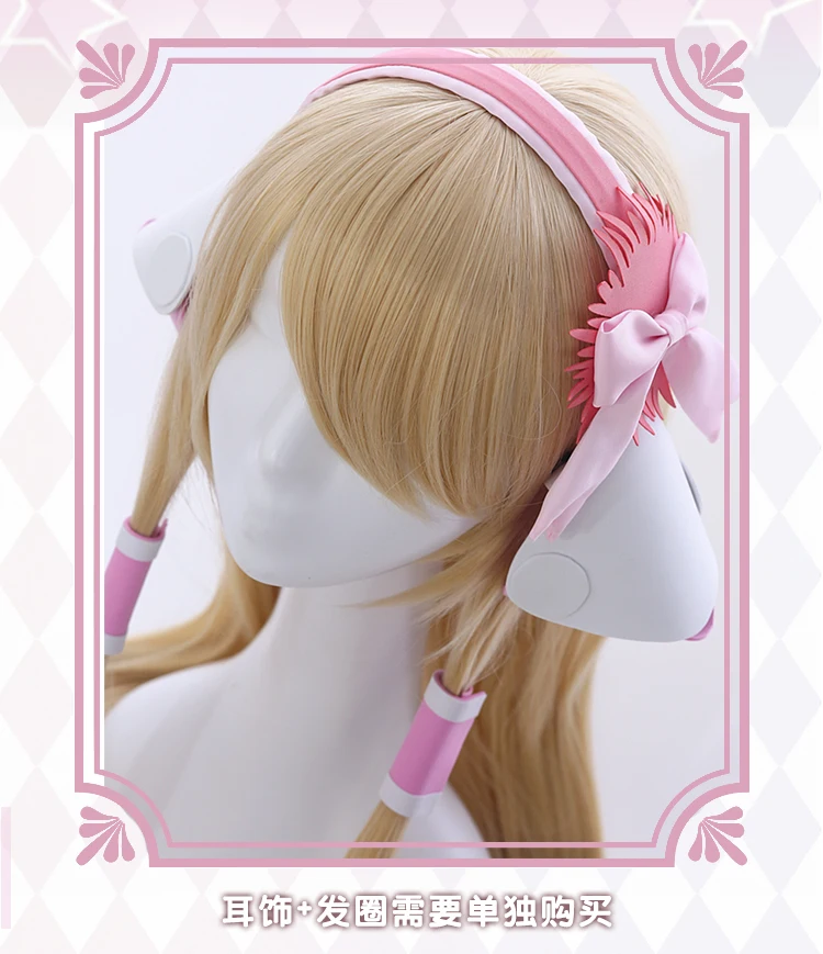 Chobits Chi and Freya косплей костюм черный и розовый