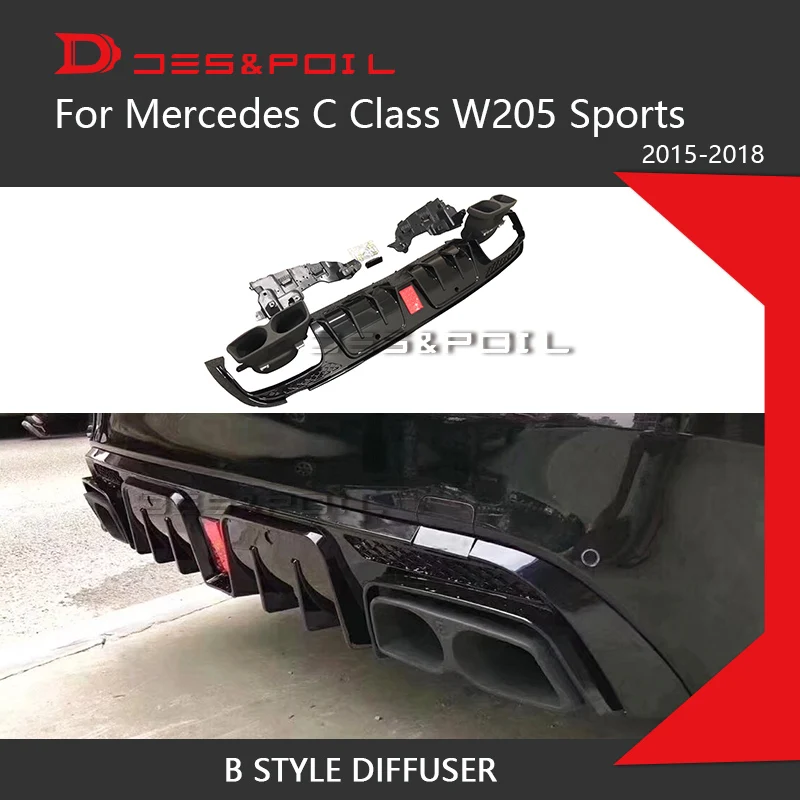 Пластиковый задний диффузор класса в для Mercedes Benz W205 спортивный бампер AMG 2015 2018