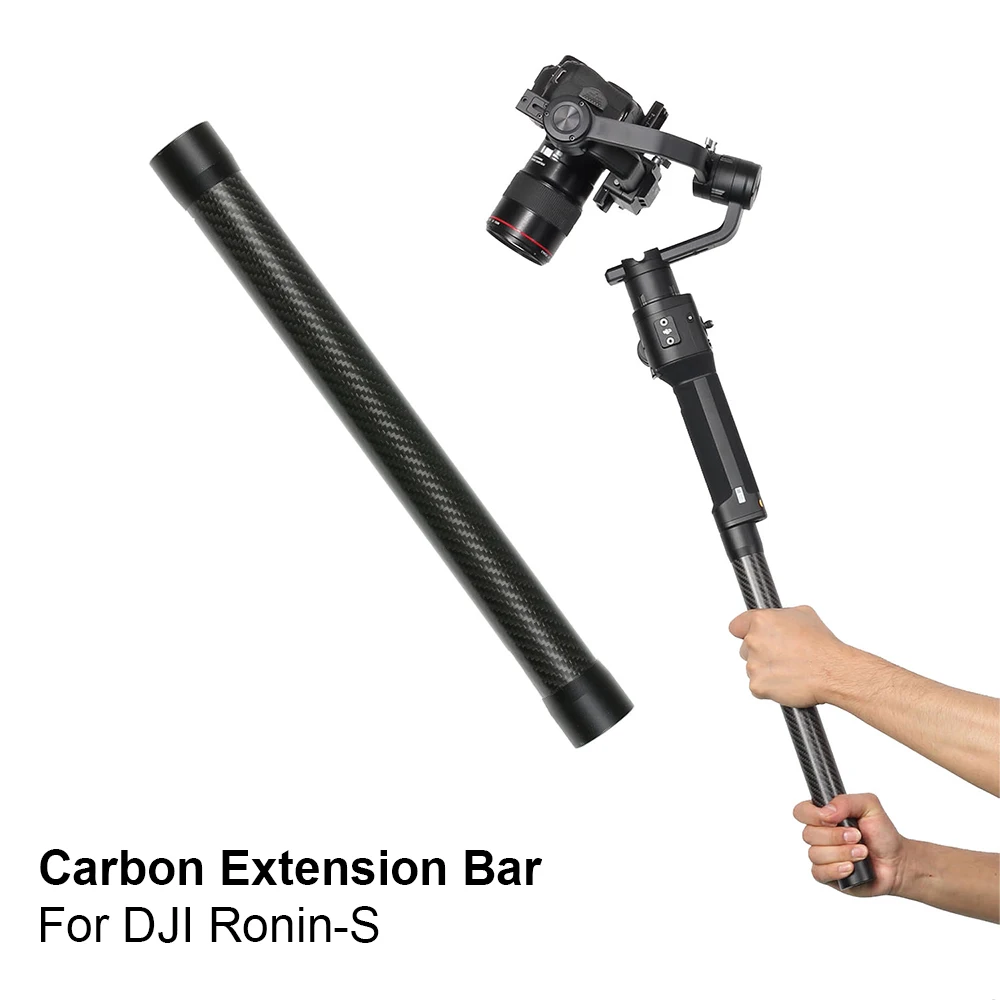 Карбоновый удлинитель для Zhiyun Smooth 4 Crane 2 Weebill LAB карданный стабилизатор