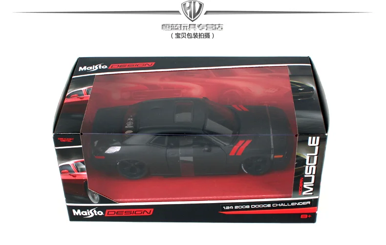 Maisto 1:24 2008 DODGE Challenger модифицированная версия модели автомобиля литая модель автомобиля игрушка Новинка в коробке 31280
