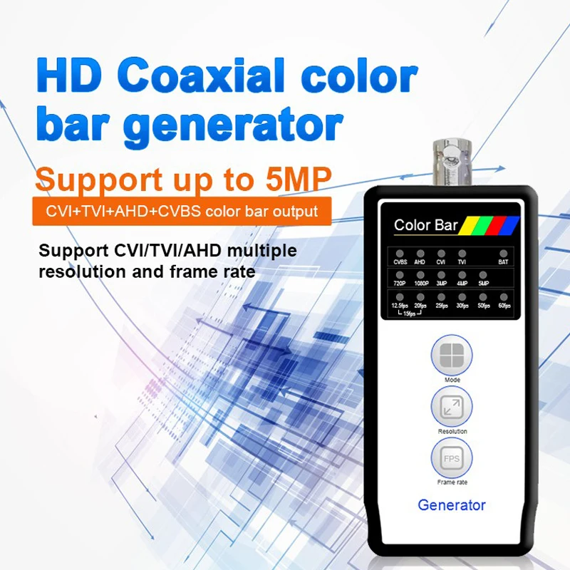 Коаксиальный цветной баровый генератор HD поддерживает несколько разрешения