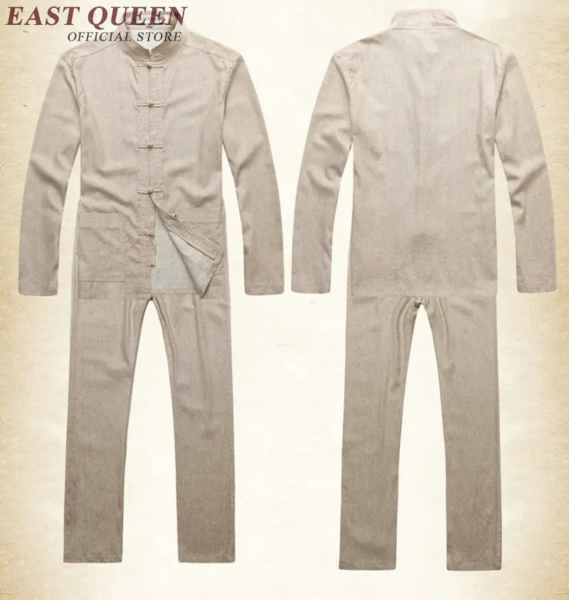 Китайская традиционная одежда для мужчин комплект с рубашкой длинными рукавами