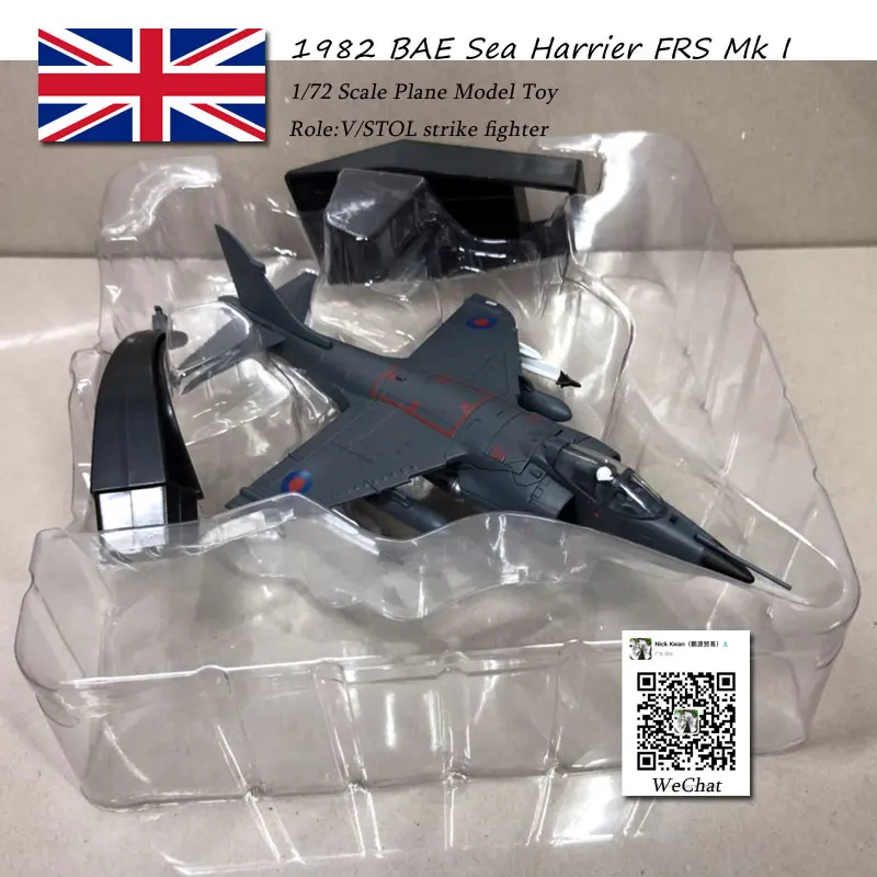 AMER 1/72 масштаб военная модель игрушки 1982 BAE Sea Harrier FRS. Mk1 истребитель литой металлический самолет модель игрушки для коллекции, подарок, дети
