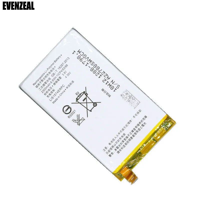 EVENZEAL 1 шт Смарт мобильный телефон Аккумуляторная батарея для Sony Xperia E4 E2003 E2033 E2105