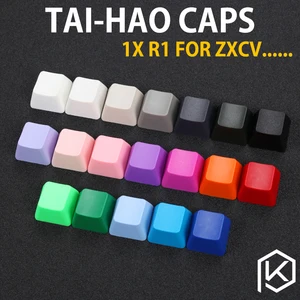 taihao abs blank keycaps blank 1u 1x r1 r1 for diy gaming mechanical keyboard esc function white grey beige red blue red free global shipping