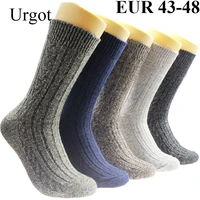 urgot 10pcs5 pairs mens wool warm socks plus large big size 44 45 46 47 48 thicken wool socks men meias calcetines hombre