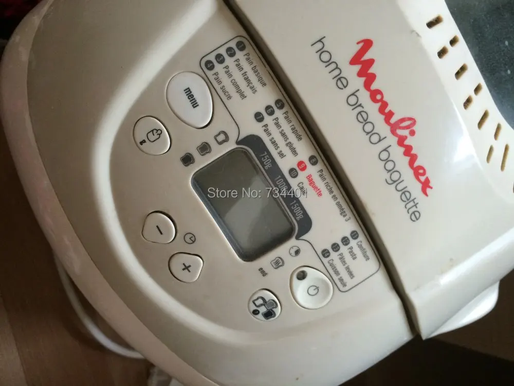 1 шт. лезвие для хлебопечки/лопатки/для Kenwood BM900/ Moulinex SS 185951/Delfa DB 104708/Delonghi BDM1500|mixing