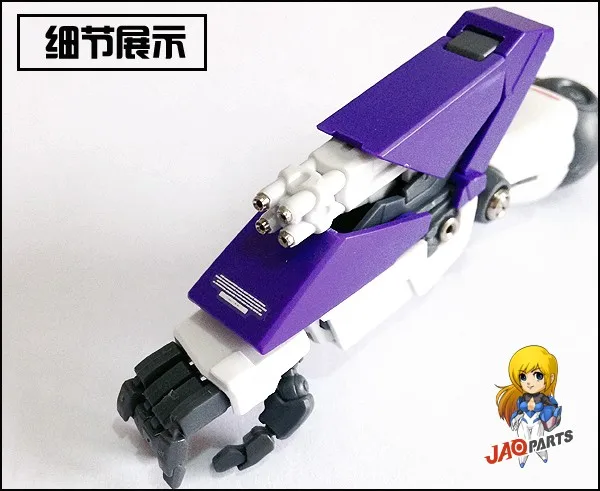Джао Запчасти установка набор механические Запчасти для MG 1/100 rx-93-v2 HI-V Gundam Ver. ка модель мобильного костюм детские игрушки