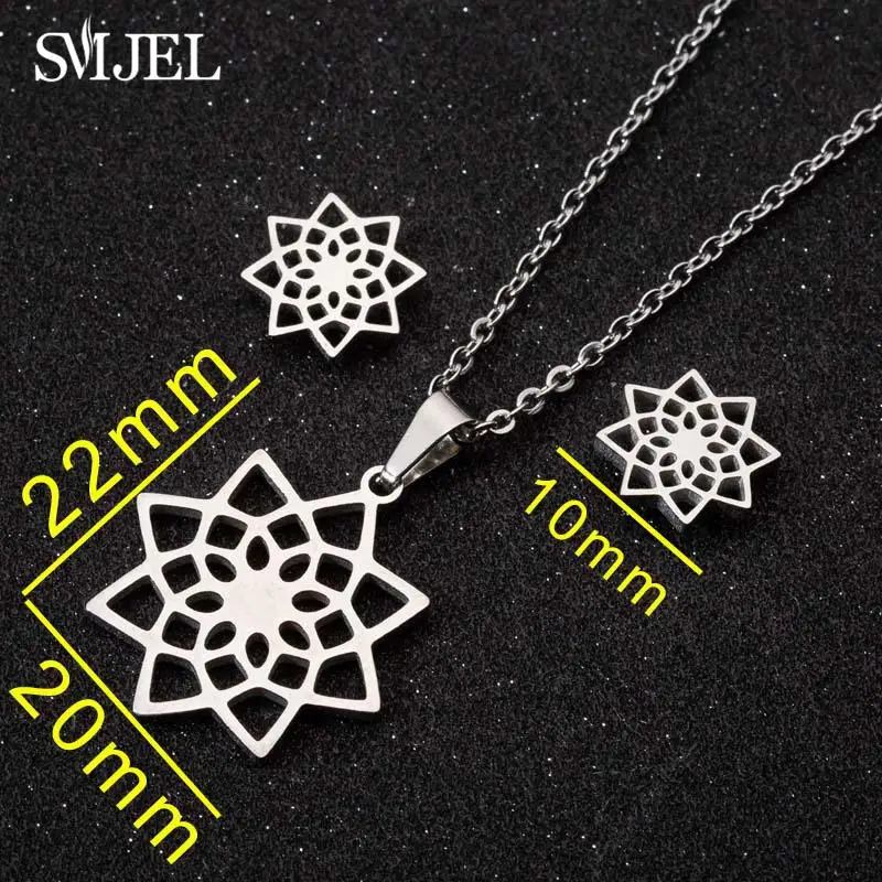 Набор украшений SMJEL из нержавеющей стали изящный Цветок очаровательные женские