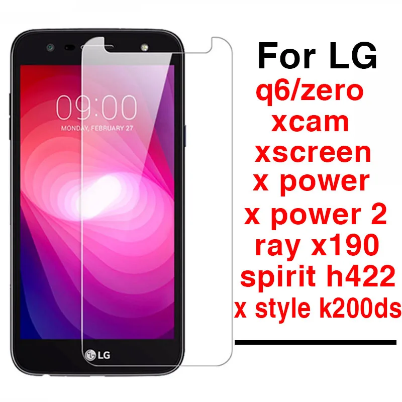 Для Lg Q6 стекло для X Power 2 Ray X190 Spirit H422 Style K200ds Xcam Xscreen Zero Закаленное Защитная пленка