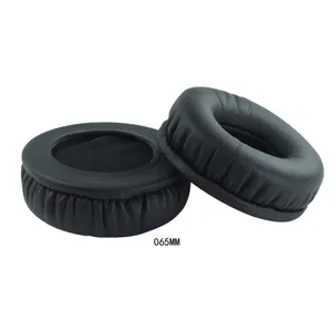 Амбушюры из белковой кожи, 45506070105 мм