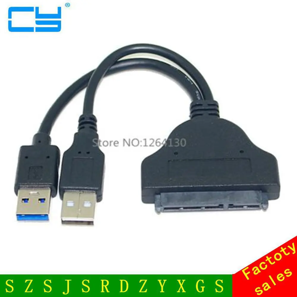 Высокое качество USB 3 0 для SATA 22P 2 5 &quotжесткий диск Драйвер адаптер с кабель питания