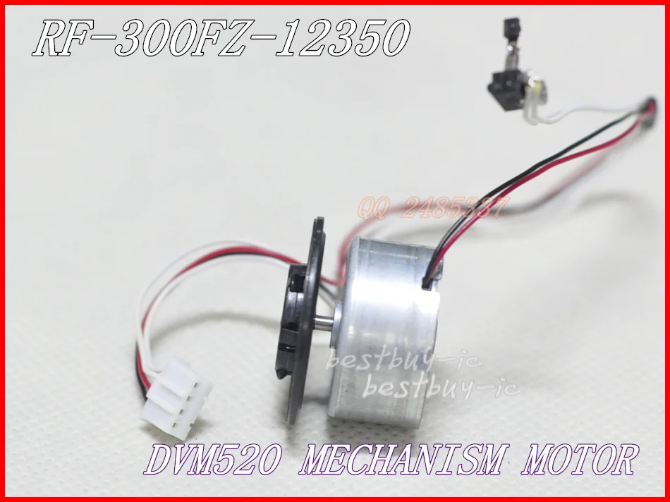 Портативный EVD EDVD DV520 модель двигателя 5 9 в (для Φ/1200W B/120X Φ/HD850) с линейным