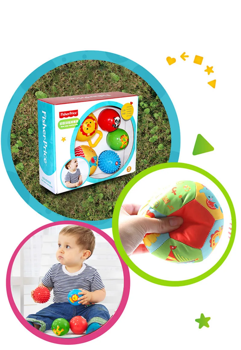 5 шт./компл. детские игрушки мячики костюм для начального обучения Детские