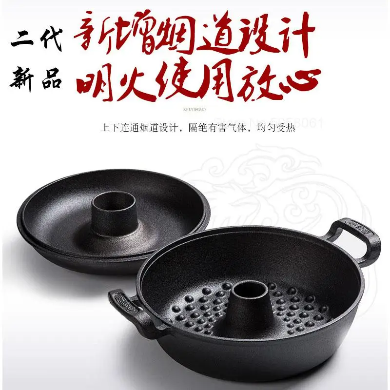 Утолщенный чугунный сладкий горшок для картошки домашний аппарат приготовления