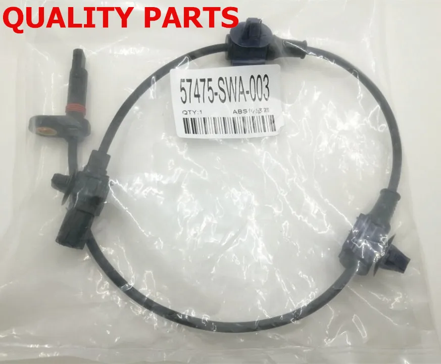 

Датчик скорости вращения заднего левого колеса ABS для Honda CR-V 2007-2011 57475SWA003