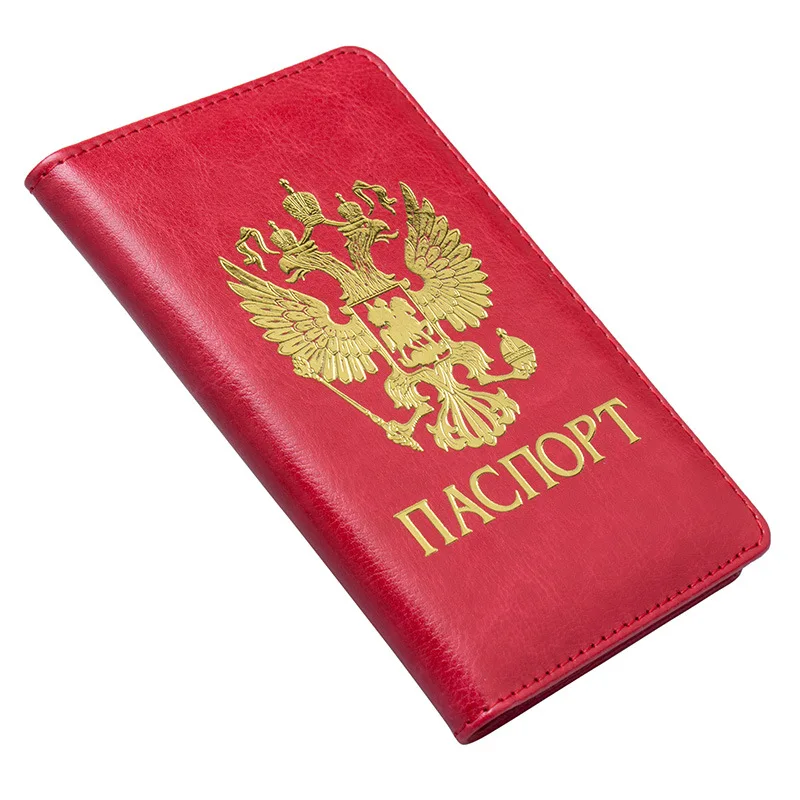 2018 Дорожный Чехол из искусственной кожи для русского бизнеса Обложка паспорта