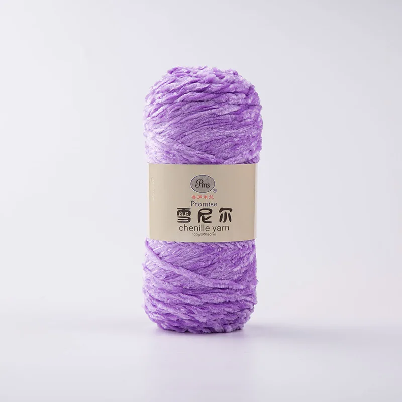 17 100g/ball DIY Soft Chenille Yarn Polyester Winter Warmth Pleuche Cashmere Yarn Baby Wool Thread Hand Knitting Crochet JK498 - Цвет: 17