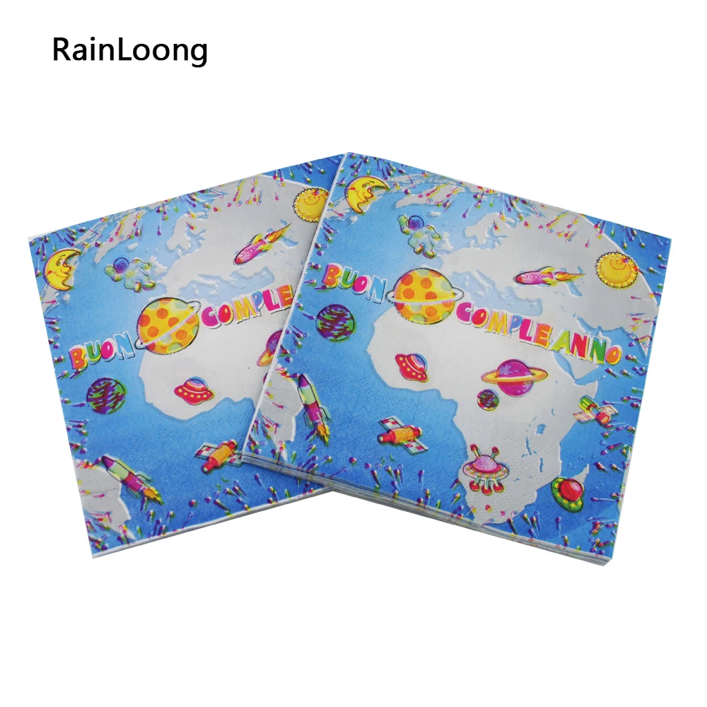 

[RainLoong] Blue Printed Feature Paper Napkin Event & Party Supplies Tissue Decoration Servilleta 33cm*33cm 1 pack (20pcs/pack)