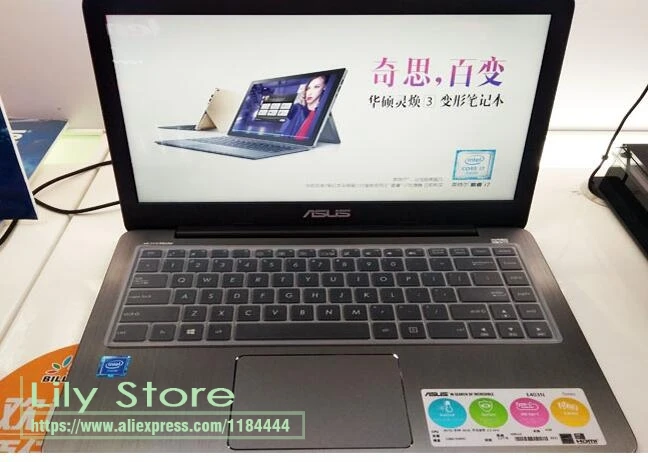 Чехол для клавиатуры Asus X454 R455L X455L R454L X451V Y483L V455L K455 X402C S400Cb S400C S400 F402C V451L|Чехлы