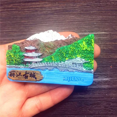 Старый город Лицзян Юньнань Китай мировой дорожный холодильник магнитные