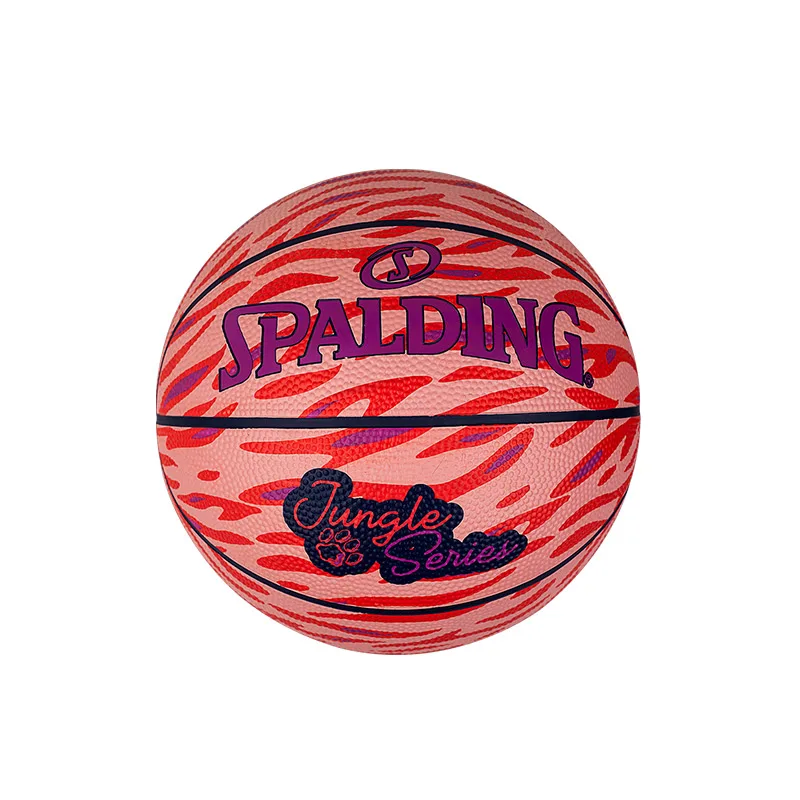 83-971Y Мужской баскетбольный мяч Spalding, размер 5, мяч для подростков, тренировочный баскетбольный мяч 83-971Y - Цвет: 83-971Y