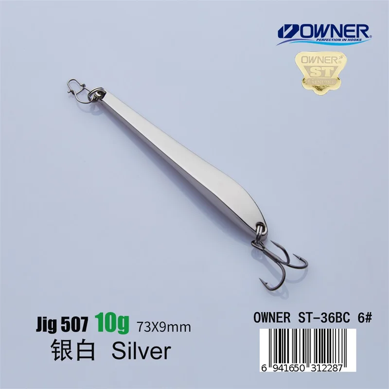 Silver 10g APADA джиггинг 507 Chopsticksp владелец тройной крючок+ перо 10 г/73 мм 14 г/82 мм рыболовные приманки для окуня Многоцветный Металлический цинковый сплав - Цвет: Silver 10g