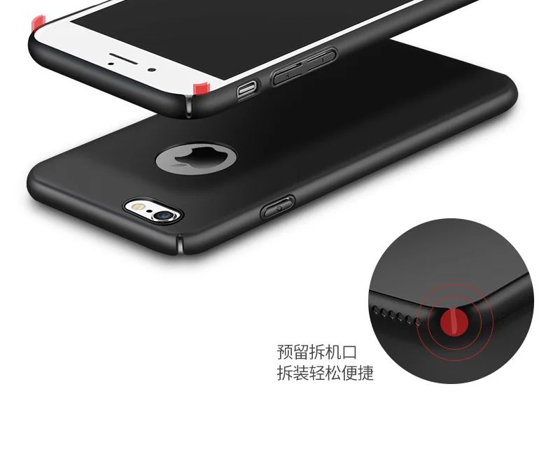 Оригинальный брендовый Роскошный чехол MSVII для apple iphone 6s plus (5 5 дюйма) 6 Жесткий ПК