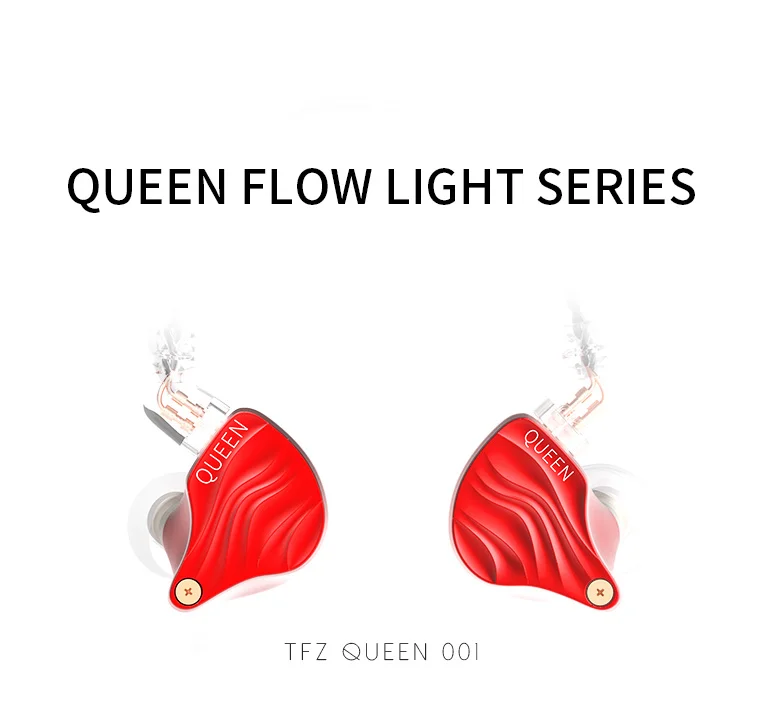 TFZ королева, Hi-Fi, внутриканальный монитор наушник динамический IEM с 2-pin/0,78 мм Отсоединяемый кабель для ди-Джея свет для сцены парти металлические наушники 3,5 мм Сделано в Китае