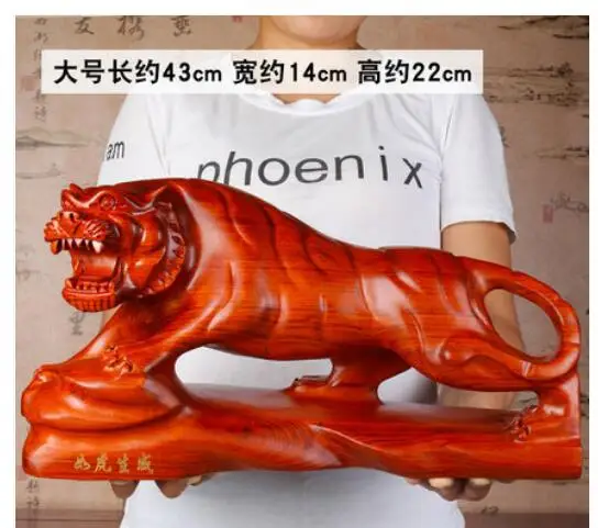

Ремесла из красного дерева, гравировка из твердой древесины Shengxiaohu похожа на тигра в гору, акция за деньги, ремесла, украшения Ван бу