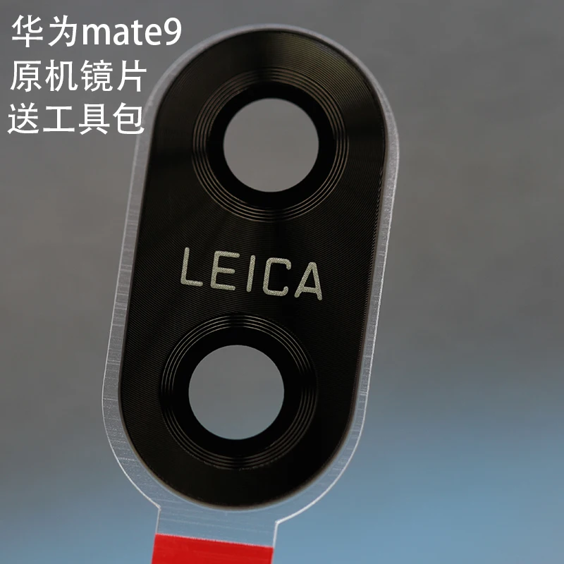 Оригинальный 1 шт. задняя камера стеклянная крышка объектива для huawei mate 9 Запасные