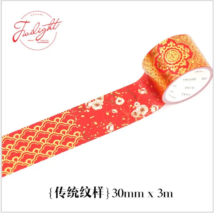 traditional patterns Золотая фольга поросенок "Счастливчик" год счастливого Нового года пожеланий couplets баннер дверь боги красный васи лента DIY планировщик для скрапбукинга Маскировочная лента - Цвет: traditional patterns