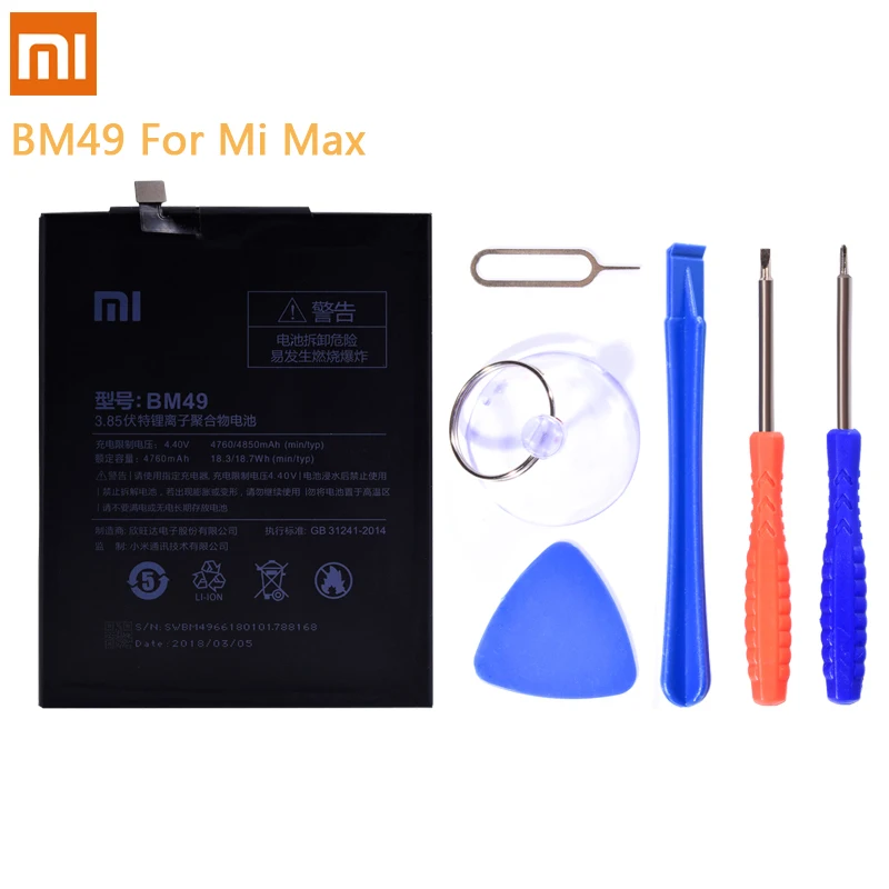BM49 BM50 BM4C BM3B батарея для Xiaomi mi Max mi x 2 mi x2 Max2 Замена высокой емкости литий-полимерная батарея+ Бесплатные инструменты