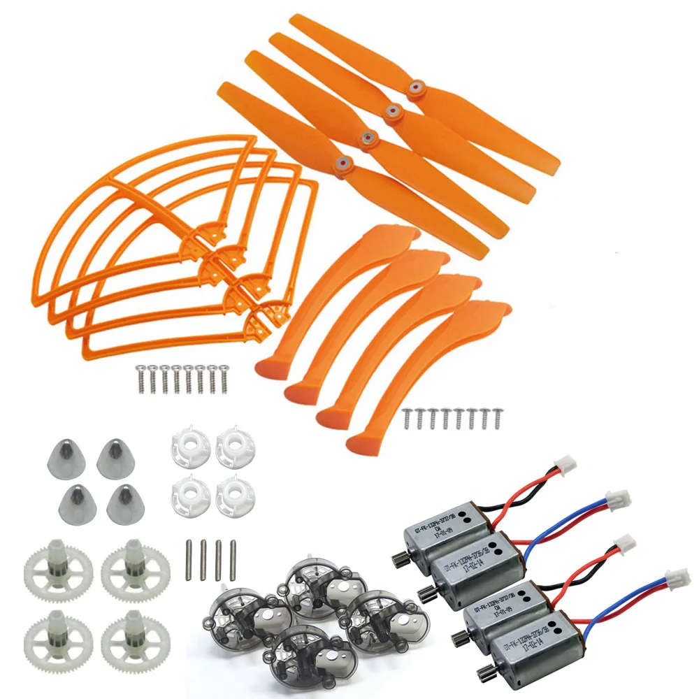 SYMA x8 X8C x8w x8g x8hc x8hw x8hg Радиоуправляемый Дрон запасных Запчасти основной Шестерни