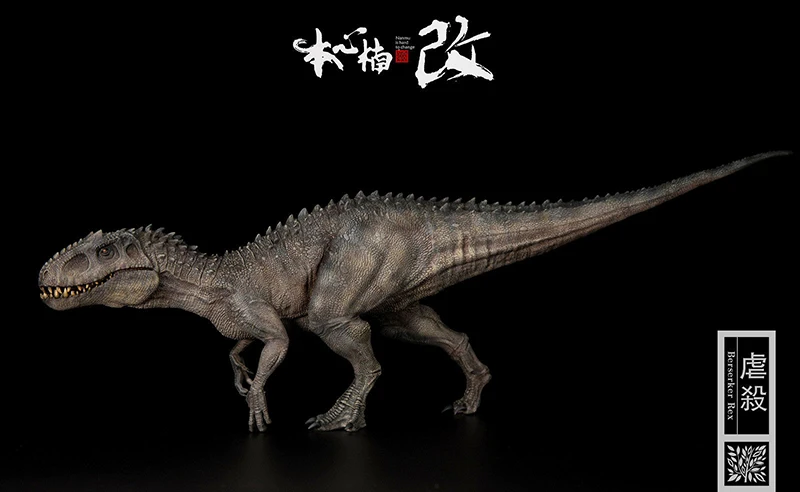 Коллекционная Фигурка Bereserker Rex, 1/35 масштаб, динозавр индоминус, черная модель тиранозавра, фигурка, подарки для фанатов, подарки для детей