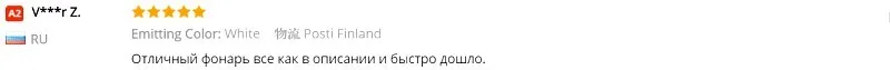 Супер яркий мини фонарь нержавеющая лампа светодиодный флэш-светильник бесшовный светодиодный фонарь e алюминиевый Cree Удобная Лампа> 240lm Max Distance100m