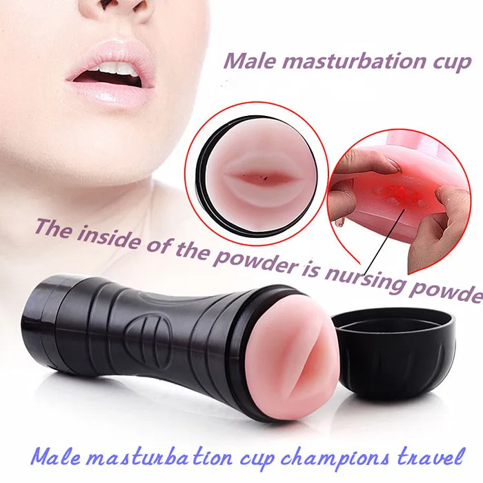 Auto fellatio cup electric masturbation adult male device vibration plane vaginal nipping space Cup | Красота и здоровье