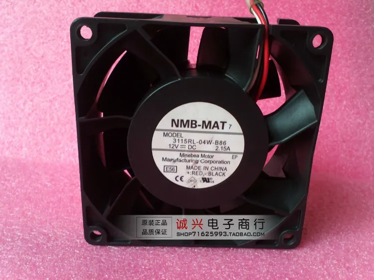 Бесплатная Доставка. оригинал 3115RL-04W-B86 DC12V 2.15A 8 Limi вентилятор | Электроника