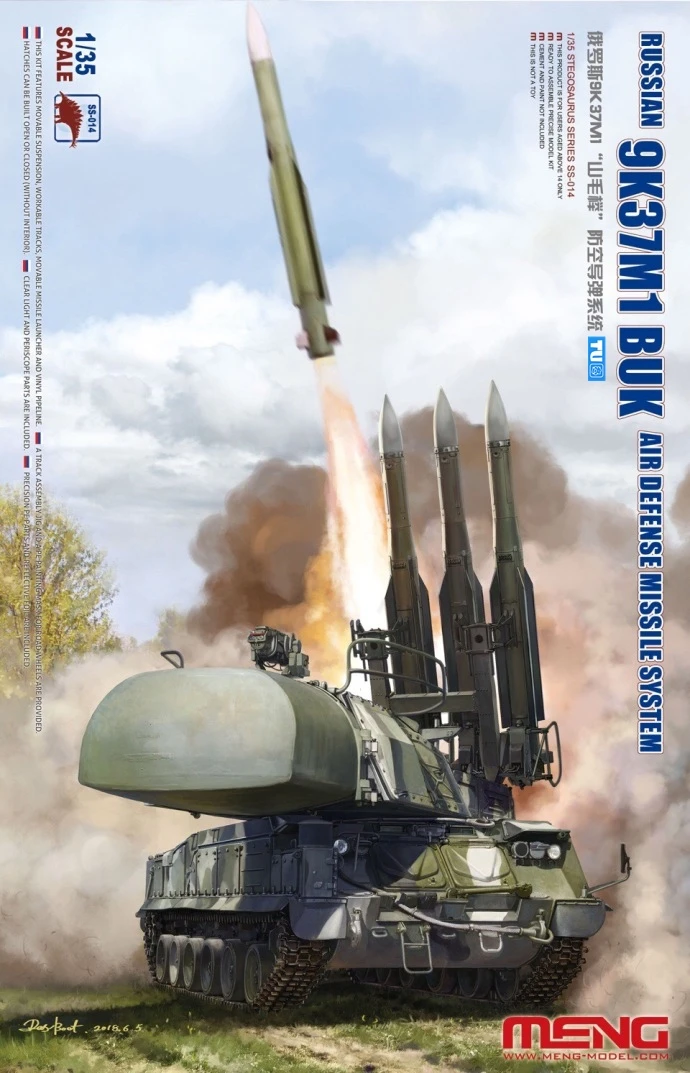 

Meng МОДЕЛЬ SS-014 1/35 русская ракетная система ПВО 9K37M1 бук ss014