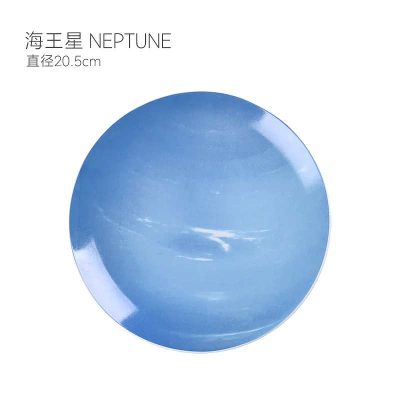 Neptune Космическая планета, тарелка, Космическая Звезда, настенная, декоративная, Вселенная, тарелка, аэрокосмическая, для ресторана, посуда, принадлежности, домашний декор - Цвет: Neptune