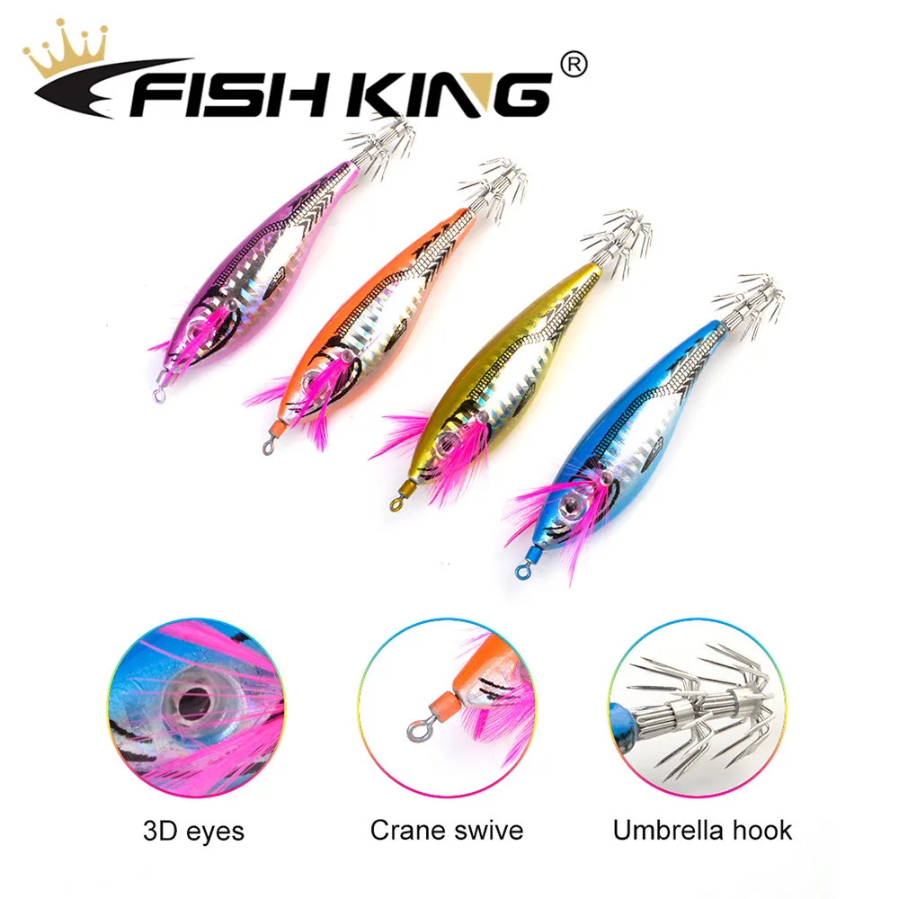 FISH KING приманка для рыбной ловли 7 см/11 5 г крючок кальмара со стандартными блеснами