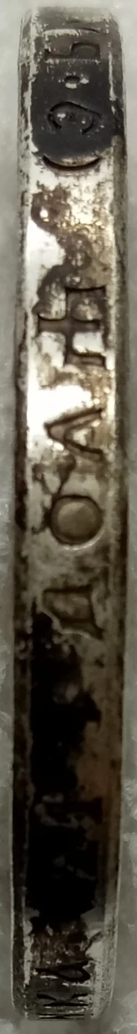 Российская империя Николас II 1907 один рубль латунные серебряные копировальные